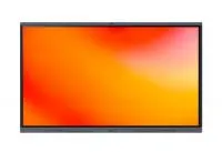 lumien-interactive-panel-big lumien-interactive-panel-big