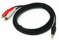 PROCAST cable S-MJ/2RCA.2