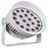 Arctik AM1461XLET-40020 PIXI MAX (20 LED) Arctik AM1461XLET-40020 PIXI MAX (20 LED)