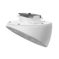 AUDAC RMA40A/W AUDAC RMA40A/W