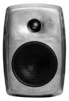 Genelec 4040ARw