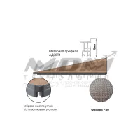 МДМ ППМ30-200х224-60х60-Л