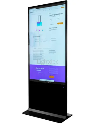 interaktivnaya-panel-ili-interaktivnaya-doska4.jpg interaktivnaya-panel-ili-interaktivnaya-doska4.jpg