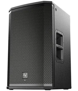 Активная акустическая система