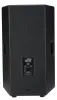 Купить WHARFEDALE PRO DELTA X15 по выгодной цене в Санкт-Петербурге
