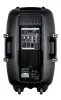Купить ECO DISCO BOX-15A MP3 по выгодной цене в Санкт-Петербурге