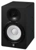 Yamaha HS7I W