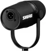 Купить Shure MV7X по выгодной цене в Санкт-Петербурге