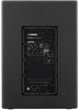 Купить YAMAHA DXS12MKII по выгодной цене в Санкт-Петербурге
