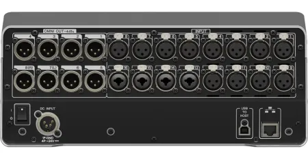Купить Yamaha DM3S по выгодной цене в Санкт-Петербурге