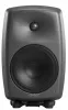 Купить Genelec 8350APM по выгодной цене в Санкт-Петербурге