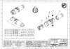 Купить AMPHENOL AP-4-11 по выгодной цене в Санкт-Петербурге