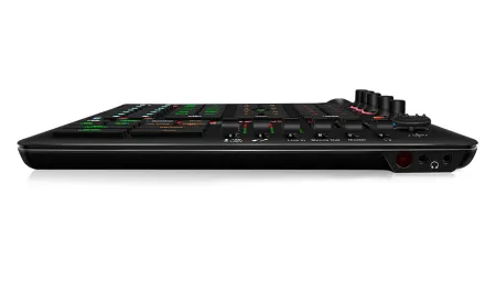 Купить Icon Live Console по выгодной цене в Санкт-Петербурге