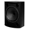 Купить Tannoy VX 15HP по выгодной цене в Санкт-Петербурге