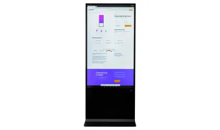Купить Lumien LIK4301PC по выгодной цене в Санкт-Петербурге