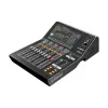 Купить Yamaha DM3 по выгодной цене в Санкт-Петербурге
