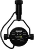 Купить SHURE SM7DB по выгодной цене в Санкт-Петербурге