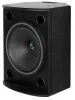 Купить Tannoy VXP 8 по выгодной цене в Санкт-Петербурге