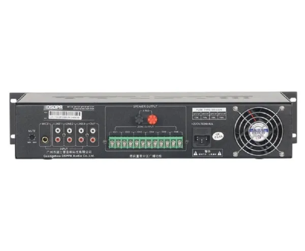 DSPPA MP-210P DSPPA MP-210P