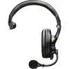 Купить Shure BRH441M-LC по выгодной цене в Санкт-Петербурге