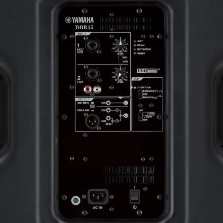 Купить YAMAHA DBR15 по выгодной цене в Санкт-Петербурге