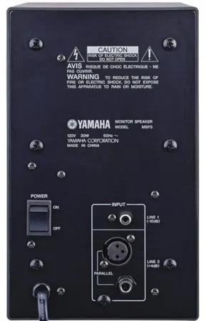 Купить YAMAHA MSP3 по выгодной цене в Санкт-Петербурге