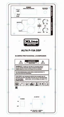 Купить XLine ALFA P-15A DSP по выгодной цене в Санкт-Петербурге