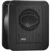 Купить Genelec 7040APM по выгодной цене в Санкт-Петербурге