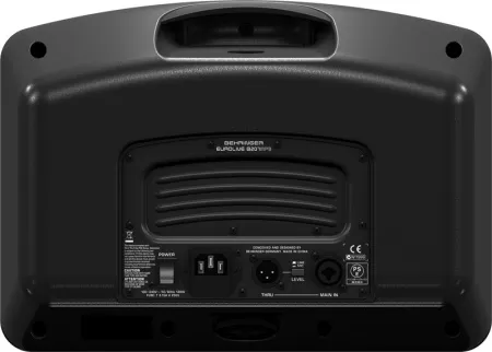 Купить BEHRINGER B207MP3 по выгодной цене в Санкт-Петербурге