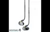 Купить SHURE SE425V по выгодной цене в Санкт-Петербурге