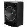 Купить TANNOY VX 12 по выгодной цене в Санкт-Петербурге