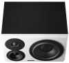 Купить Dynaudio LYD 48 L B/W по выгодной цене в Санкт-Петербурге