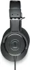Купить Audio-Technica ATH-M20x по выгодной цене в Санкт-Петербурге