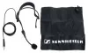 Купить SENNHEISER ME 3 II по выгодной цене в Санкт-Петербурге