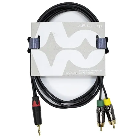 Купить AVCLINK CABLE-923/3 по выгодной цене в Санкт-Петербурге