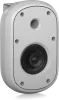 Купить Tannoy DVS 401-WH по выгодной цене в Санкт-Петербурге