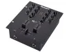 Купить Numark M101 USB Black по выгодной цене в Санкт-Петербурге