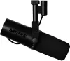 Купить SHURE SM7DB по выгодной цене в Санкт-Петербурге