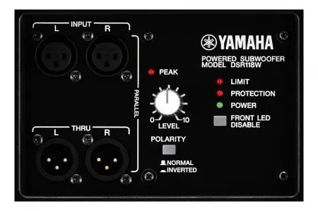 Купить YAMAHA DSR118W по выгодной цене в Санкт-Петербурге