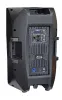Купить XLINE SPX-600 PRO по выгодной цене в Санкт-Петербурге
