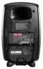 Купить Genelec 8331AM по выгодной цене в Санкт-Петербурге
