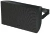 JBL AW566-LS-BK EN54-24
