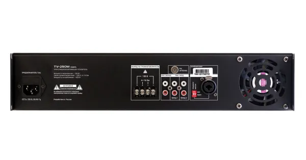 ВЕКТОР ТУ-250М