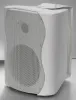 Купить SVS Audiotechnik WS-20 White по выгодной цене в Санкт-Петербурге