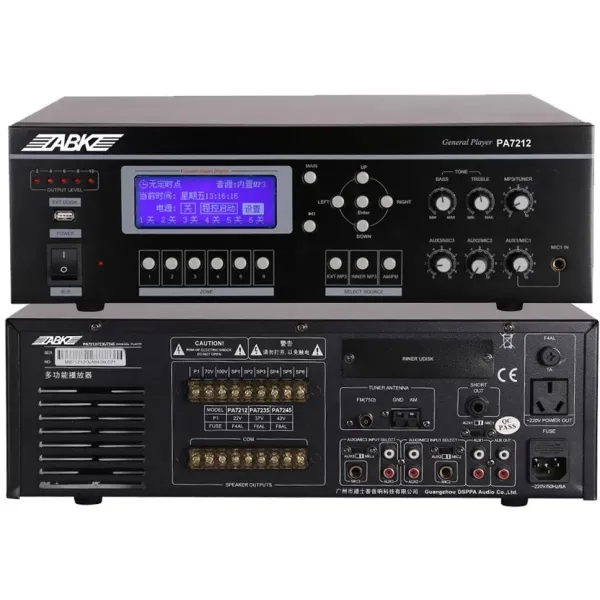 ABK PA-7212 ABK PA-7212