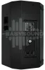 Купить EASYSOUND FUSION 112 по выгодной цене в Санкт-Петербурге