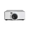 Купить Barco G60-W7 White по выгодной цене в Санкт-Петербурге