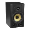 Купить WHARFEDALE PRO Diamond Studio 5 BT по выгодной цене в Санкт-Петербурге