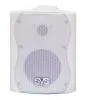 Купить SVS Audiotechnik WS-20 White за 2&nbsp;850 ₽