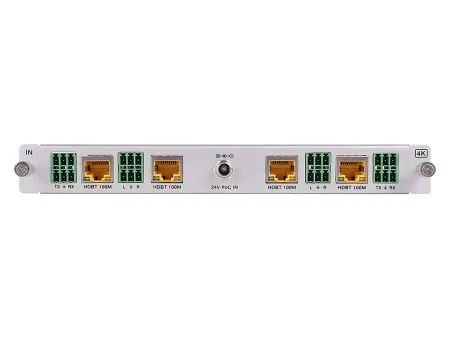 Купить Intrend ITMCI4-HDBT3A по выгодной цене в Санкт-Петербурге